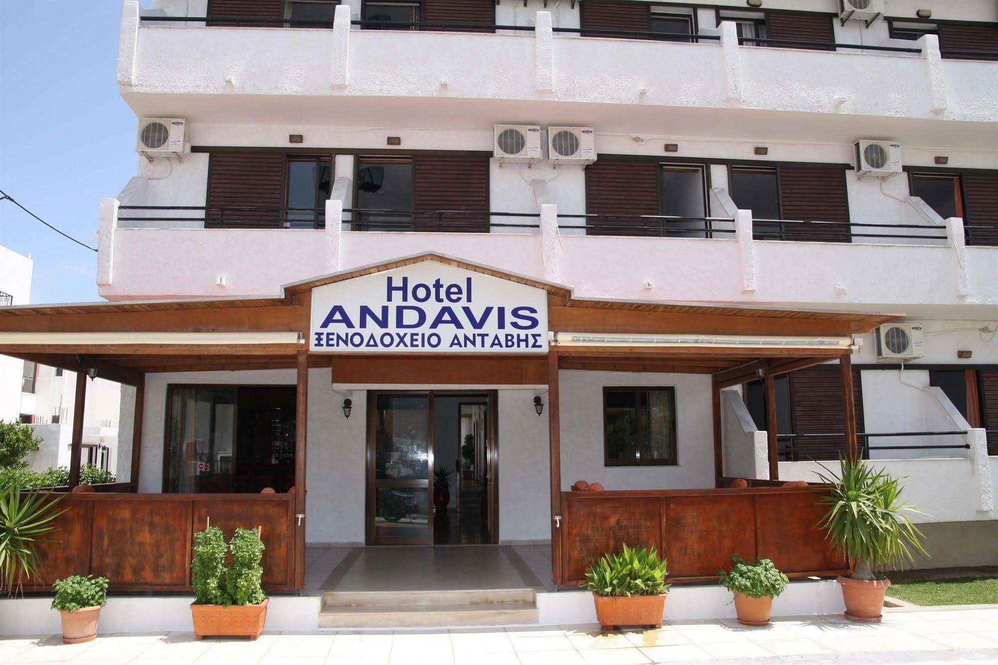 Andavis Hotel (Adults Only) Kardamena  Экстерьер фото
